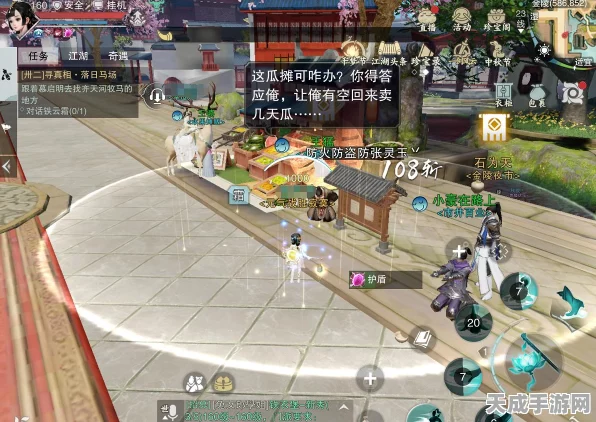 一梦江湖奇遇攻略，资源管理大师，解锁高效利用与价值飙升秘籍