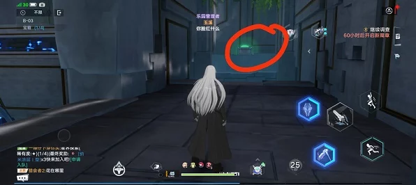 幻塔挑战攻略，揭秘A03普通难度通关秘籍