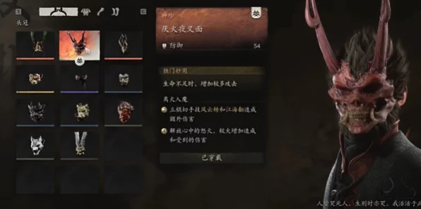 黑神话，悟空业火杖终极获取秘籍，揭秘神秘武器解锁全步骤
