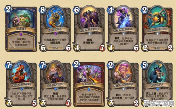 炉石传说，费尔根卡牌图鉴深度解析，竞技场上的策略新星