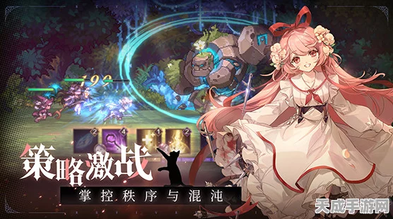 二次元盛宴开启！黎明之争，命运序章美少女回合制冒险游戏火爆来袭