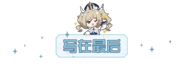 原神热门角色托马，全面解析技能属性与战斗策略
