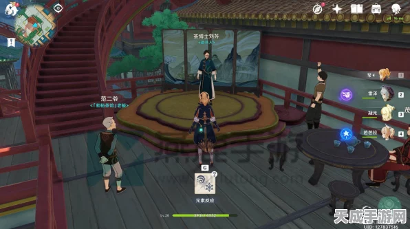 原神攻略揭秘，轻松解锁暂留此影任务全攻略