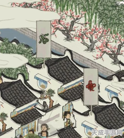 江南百景图深度攻略，邻里纷争化解秘籍，构建和谐社区新风尚