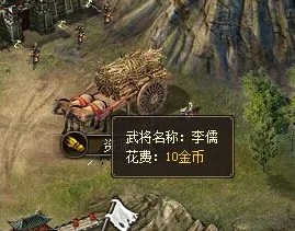 攻城掠地新纪元，愚公移山玩法深度攻略与实战技巧大揭秘