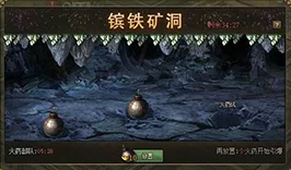 攻城掠地新纪元，愚公移山玩法深度攻略与实战技巧大揭秘
