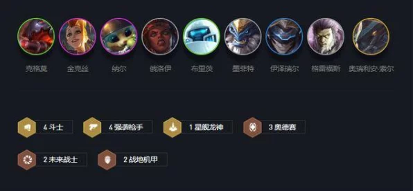 云顶之弈深度解析，钻石35分段是否触发补分机制？