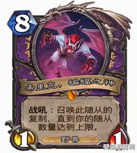 炉石传说大赛热门！拉斯塔哈魔块术卡组全新搭配攻略