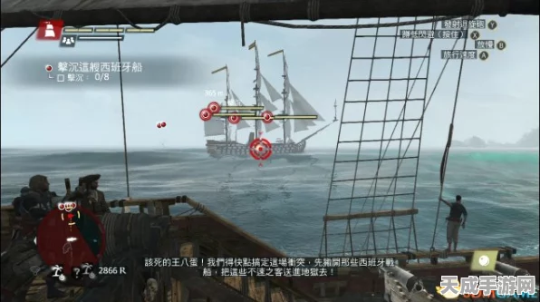 刺客信条4黑旗，揭秘传奇战舰的隐藏位置与最新动态