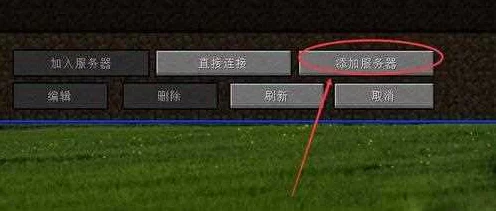 我的世界深度解析，伙伴系统全攻略，一键解除伙伴关联秘籍！