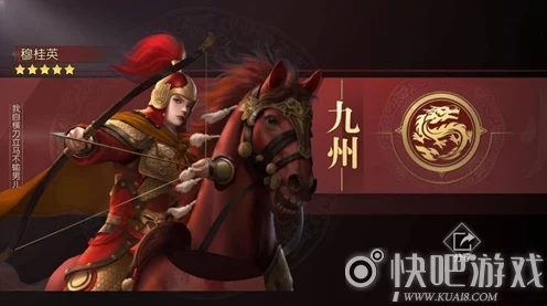 凯撒大帝加点攻略，征服文明战场，打造无敌统帅！