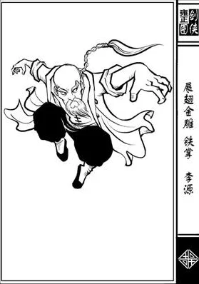 剑侠世界起源手游，江湖名侠争霸赛圆满落幕，冠军荣耀加冕，全服狂欢共庆！