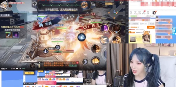 妃妃直播间揭秘，玩梗高手挑战12处不和谐，攻略全解析