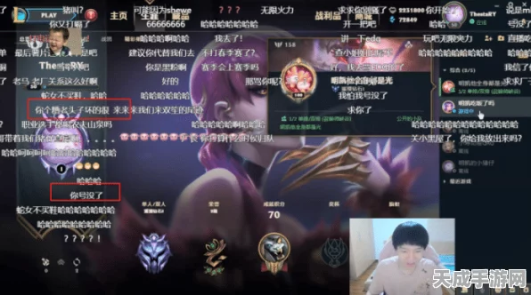 妃妃直播间揭秘，玩梗高手挑战12处不和谐，攻略全解析