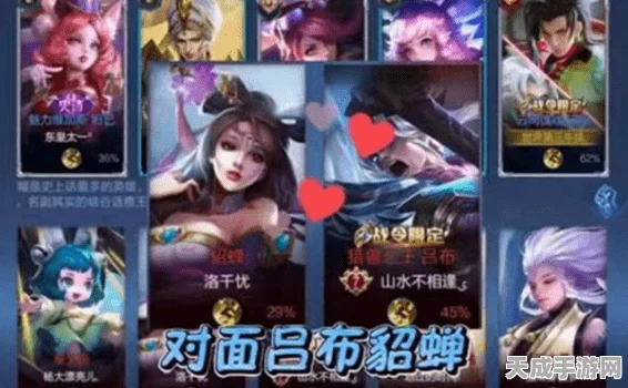 妃妃直播间揭秘，玩梗高手挑战12处不和谐，攻略全解析