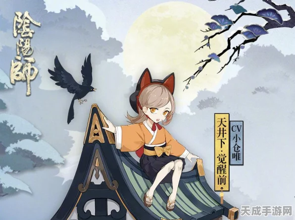 阴阳师高效攻略，揭秘刷御魂速度提升1秒的绝技