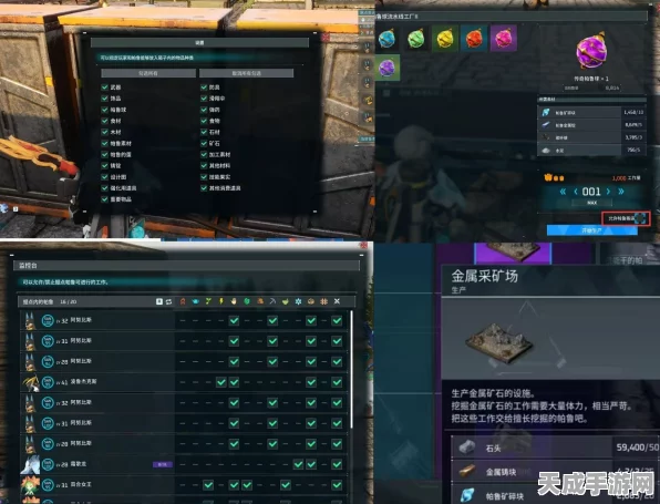 幻兽帕鲁新纪元，全面解析服务器创建秘籍