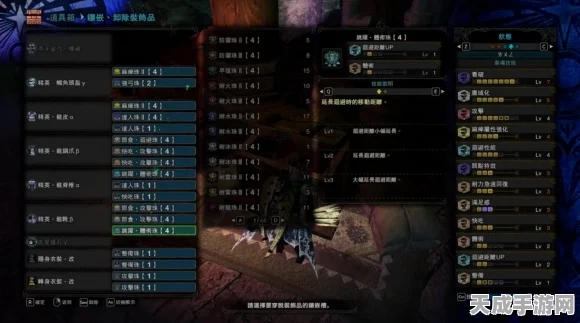 怪物猎人世界，弓箭高手单刷秘籍，解锁高效狩猎新姿势