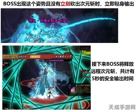 DNF次元回廊探险指南，揭秘高效进入方法与最新赛事动态