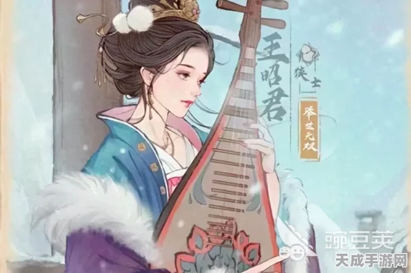 这城有良田角色深度剖析，秦琼培养价值及实战策略全揭秘