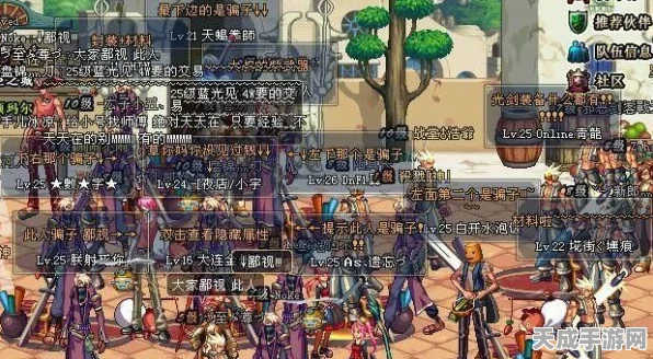 DNF老玩家大挑战，一句话证明你的资深身份！