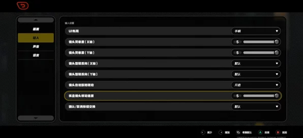 绝区零PC版内存需求大揭秘，畅玩门槛究竟有多高？
