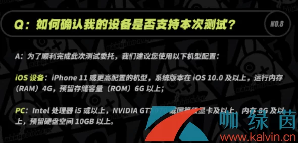 绝区零PC版内存需求大揭秘，畅玩门槛究竟有多高？