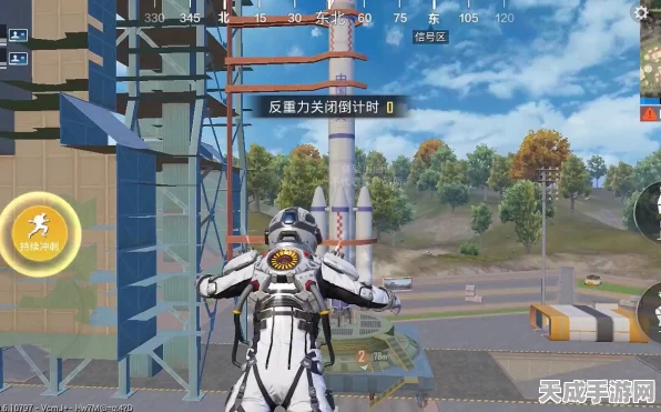 和平精英火箭刷新地点全揭秘，探索太空之旅的起点！