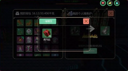 揭秘创造与魔法刷新波动机制，掌握游戏精髓的关键