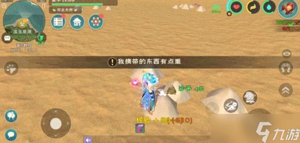 揭秘创造与魔法刷新波动机制，掌握游戏精髓的关键