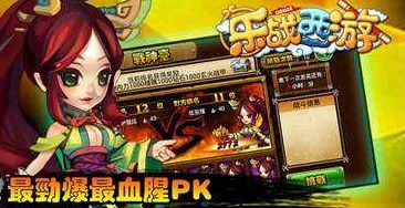 手游攻略，揭秘笔绘西行顶尖六人阵容搭配与战术深度解析