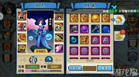 花千骨手游，月尊蓝碎月职业技能深度剖析与实战应用