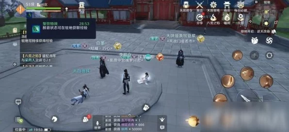 天涯明月刀手游深度攻略，洗颜丹速刷秘籍与资源管理大师养成计划