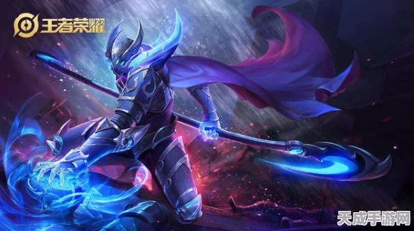 王者荣耀深度解析，白起嘲讽技能实战应用与战术布局
