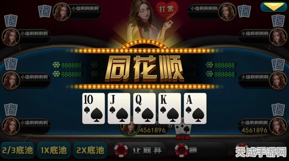 桃源深处有人家，解锁交互建筑秘籍，攀登游戏荣誉巅峰