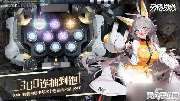 交错战线新服开启，权威角色强度排行及开服节奏全解析