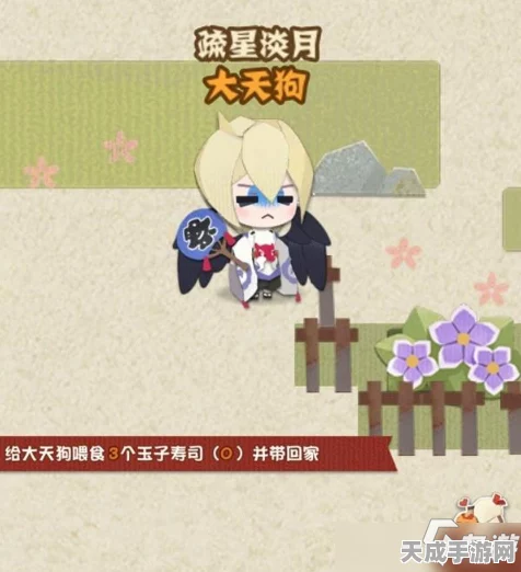 阴阳师妖怪屋失踪风波，寻找离家出走的妖怪伙伴全攻略