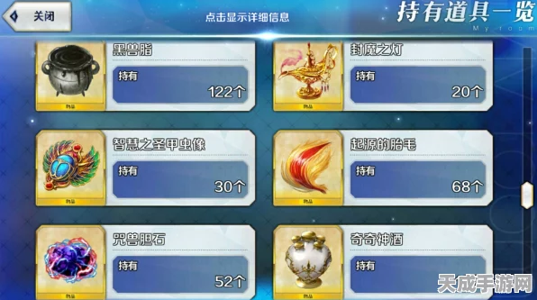 咸鱼之王赛季揭秘，全面解析赛季计算机制与精彩赛事细节