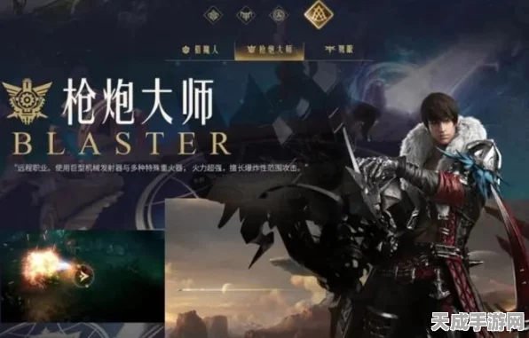 命运方舟深度探索，生活系统全揭秘，打造个性化冒险之旅