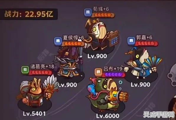 攻略揭秘！咸鱼之王8150关诸葛亮通关秘籍大公开