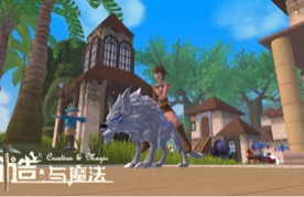 冥狱魔犬震撼登场，创造与魔法终极技能全揭秘