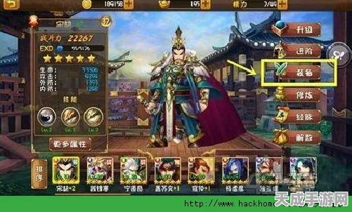 大唐双龙传手游，侯希白角色深度剖析，技能策略与特色亮点揭秘