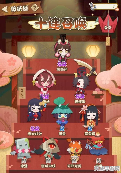 阴阳师妖怪屋，香蕉狂欢，妖怪大作战全攻略
