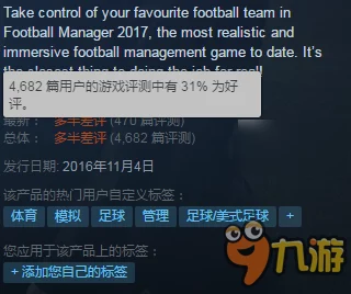 DomiCard免费畅玩新纪元，简体中文版震撼上线，策略对决再升级！