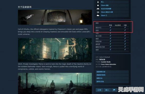 DomiCard免费畅玩新纪元，简体中文版震撼上线，策略对决再升级！