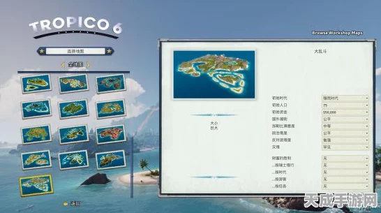 GOG平台大放送，海岛大亨4限时免费领取，策略经营迷不容错过！