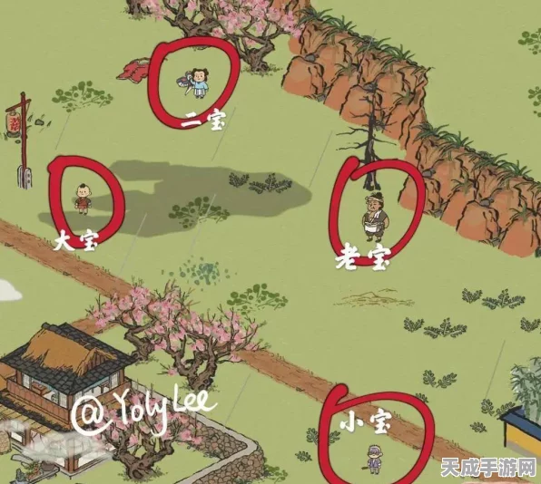 江南百景图桃花村探险深度攻略，高效队员轮换与实战必胜技巧