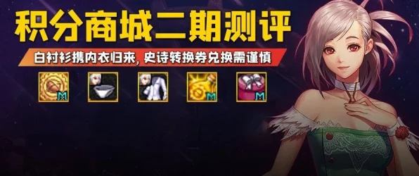 空军象牙白新装璀璨亮相！第五人格解锁空姐装扮全攻略