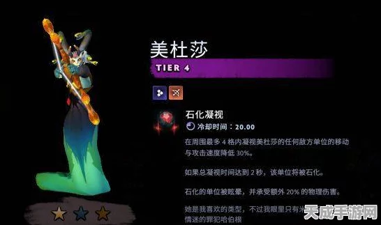 刀塔霸业神器对决，碎颅锤VS碎骨锤，装备效果深度剖析与实战应用