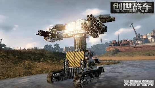 创世战车，能量武器巅峰对决，强度解析与战场策略